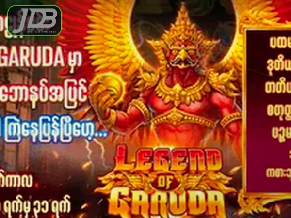 European Blackjack ဂိမ်းပုံ ၄