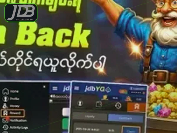 ပင်မစာမျက်နှာ ပုံ ၂